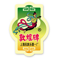 敦煌拨弦专卖店