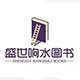 盛世响水图书专营店