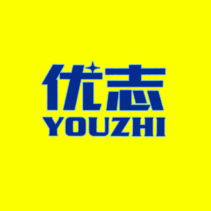 优志旗舰店