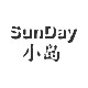 SunDay小岛 店铺LOGO