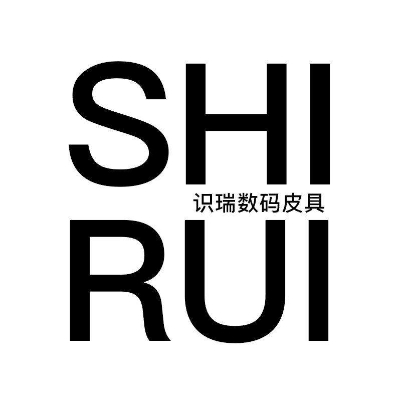 识瑞数码皮具