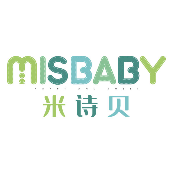 米诗贝童装旗舰店