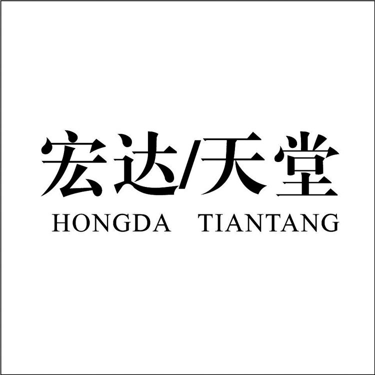 宏达伞天堂伞品牌店