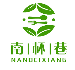 南杯巷 店铺LOGO
