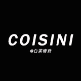 白茶清欢COISINI