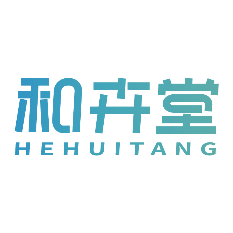 和卉堂旗舰店