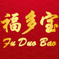 福多宝旗舰店