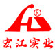 宏江旗舰店 店铺LOGO