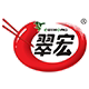 翠宏真食专卖店