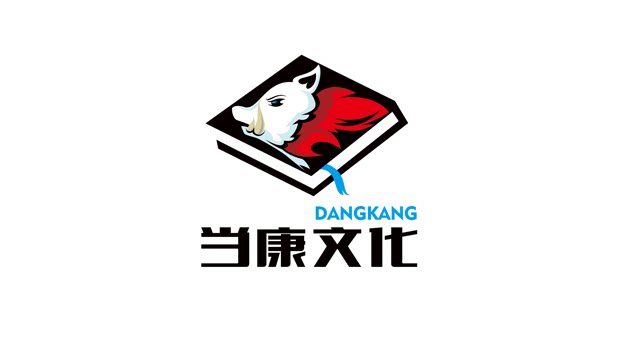 华北旧书城