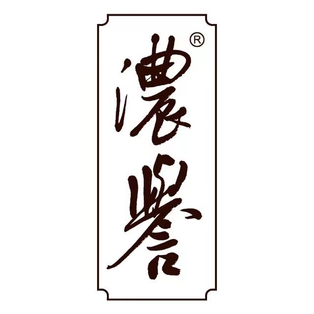 忠义祥酒业