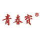 青春宝正大专卖