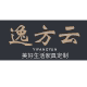 逸方云家具旗舰店