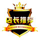 小风扇之家