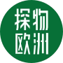 天猫国际探物欧洲