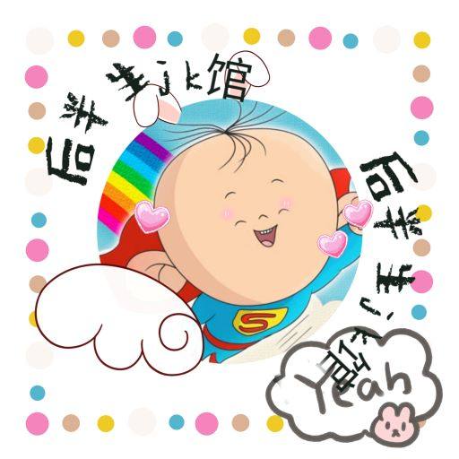 CSGO七七代购