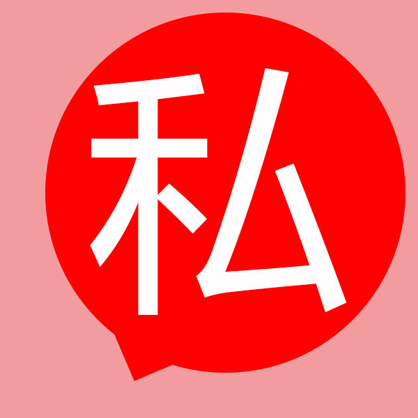 南方云仓