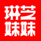琳芝妹妹旗舰店