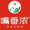 金寨嘴香浓企业店