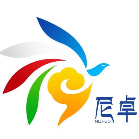 西藏尼卓随缘藏香