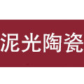 泥光酒店陶瓷