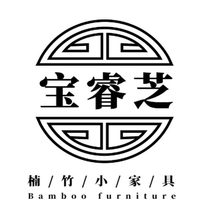 宝睿芝旗舰店