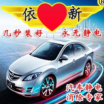 宠车坊营销中心