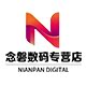 念磐数码专营店