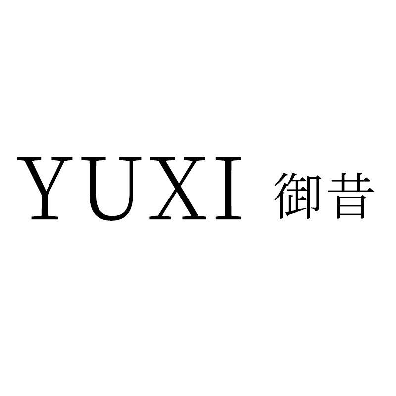 御昔旗舰店