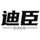 迪臣旗舰店
