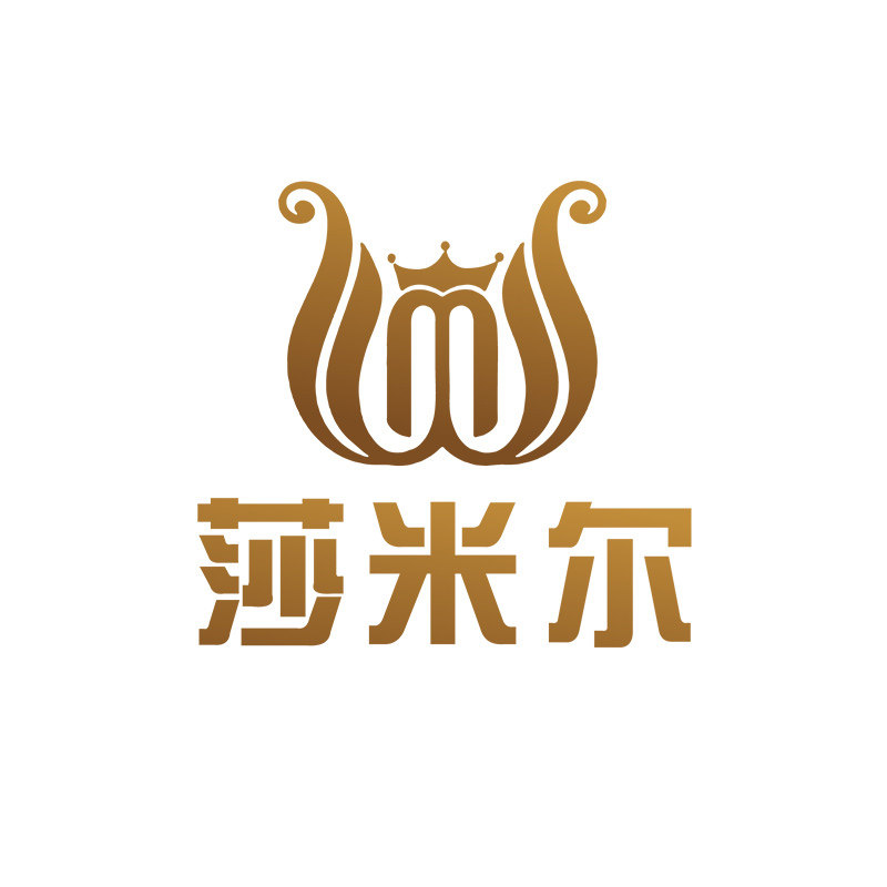 莎米尔家具旗舰店