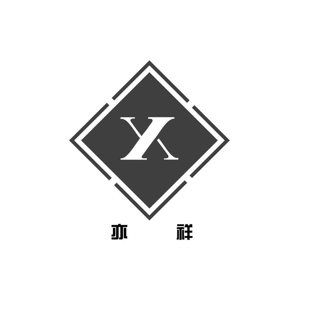江城包装