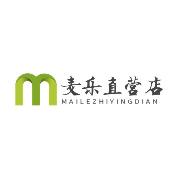 麦乐直营店
