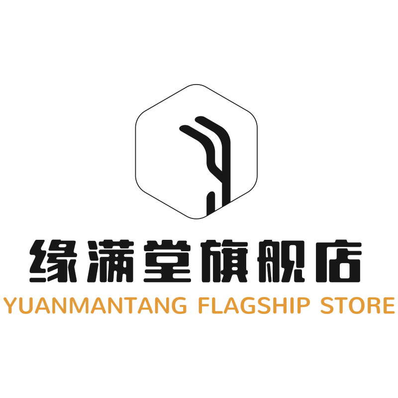 缘满堂旗舰店