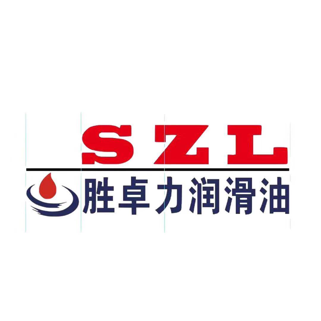 胜卓力润滑油批发