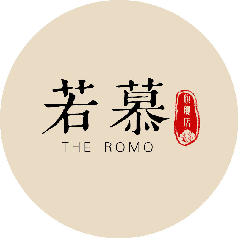 若慕旗舰店