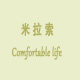 米拉索 店铺LOGO