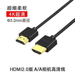 Jhov影音数码 店铺LOGO