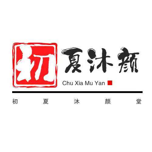 洛神美颜堂
