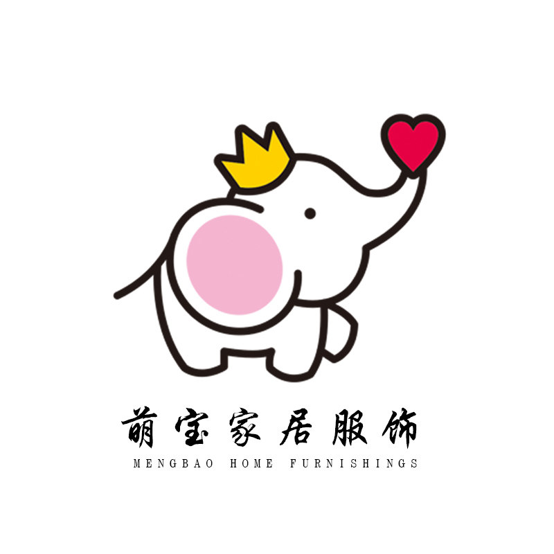 萌宝家居服饰