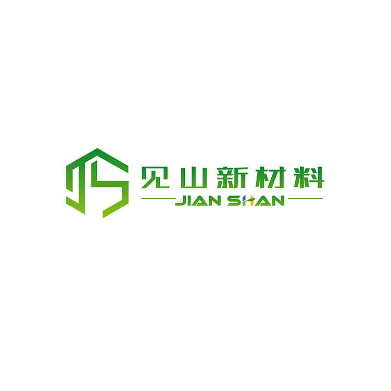 见山新材料家居