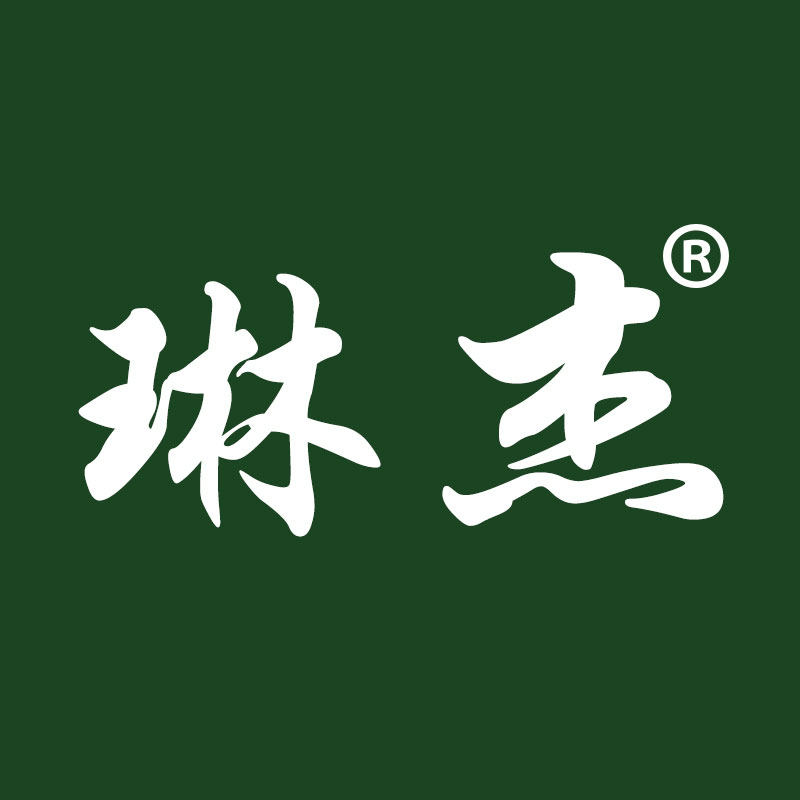 琳杰鞋配品牌店