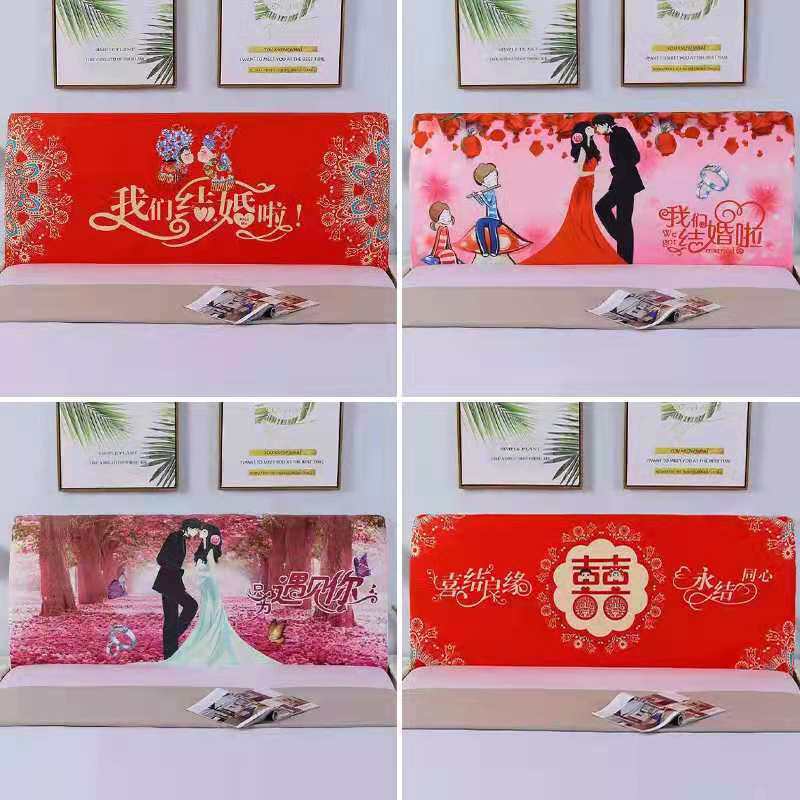 嘉源家居布艺饰品馆