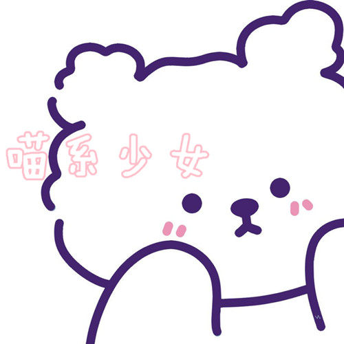 喵系少女假发馆