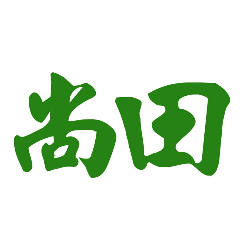 尚田旗舰店