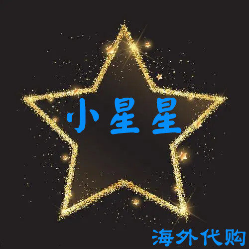 万方俄罗斯商品