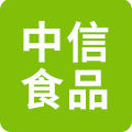 中信食品经营部
