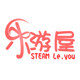 STEAM乐游屋 店铺LOGO