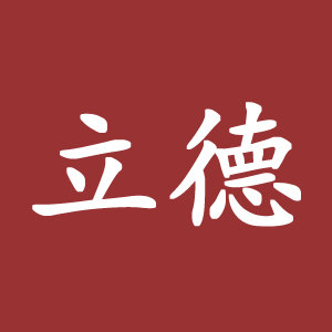 立德管帽企业店