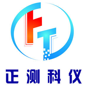 广州市正测电子科技有限公司